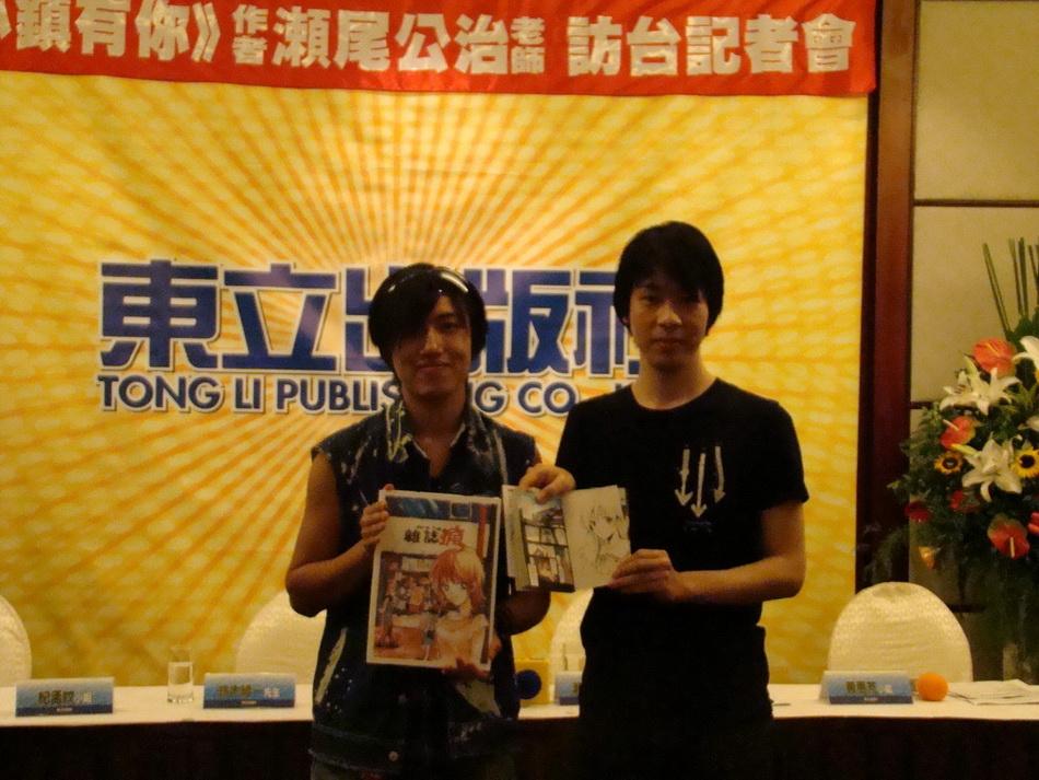 獲得有親筆手繪單行本的模擬畫冠軍