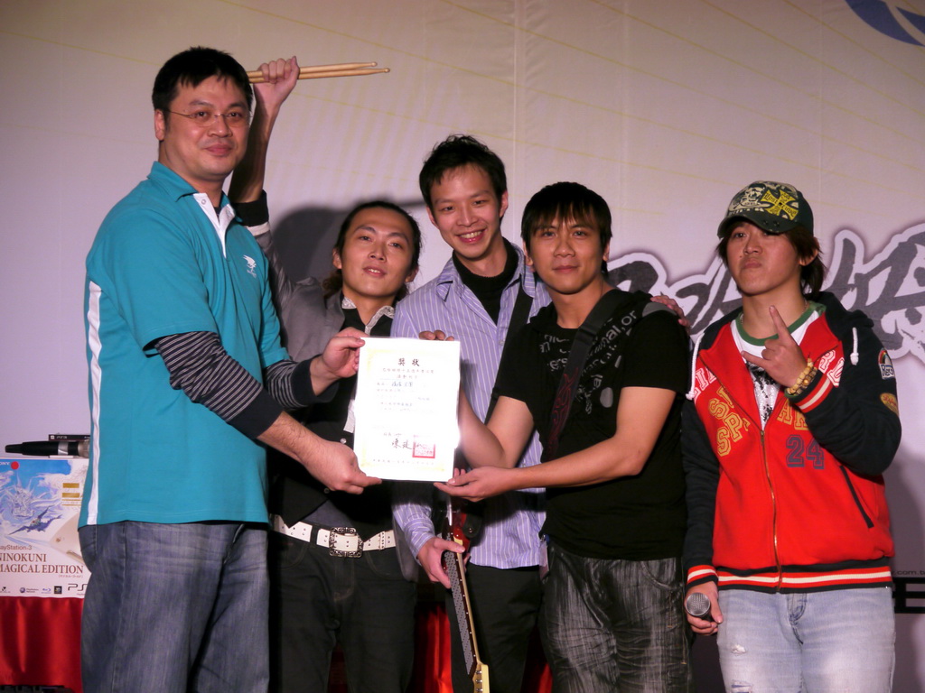 第一名搖滾樂團