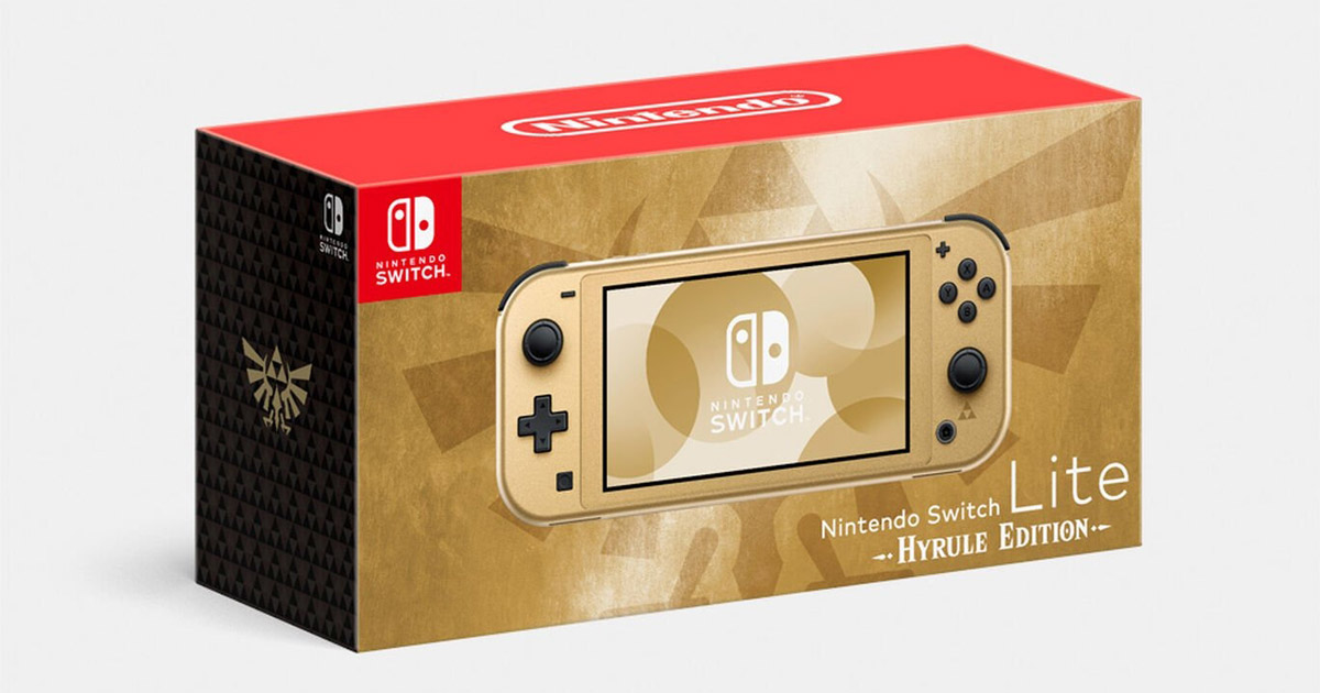 Switch　lite スイッチ　ライト　new3dsll 箱 Nintendo Switch Lite - Blue - Hardware - Nintendo - Nintendo
