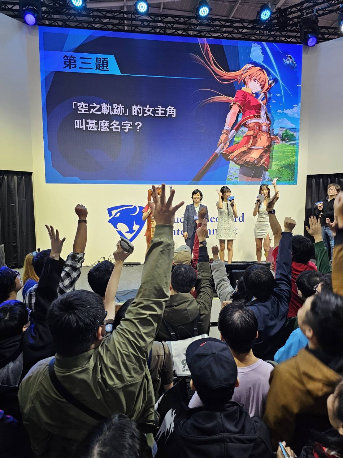 《空之軌跡 the 1st》台北國際電玩展現場活動氣氛熱烈 image