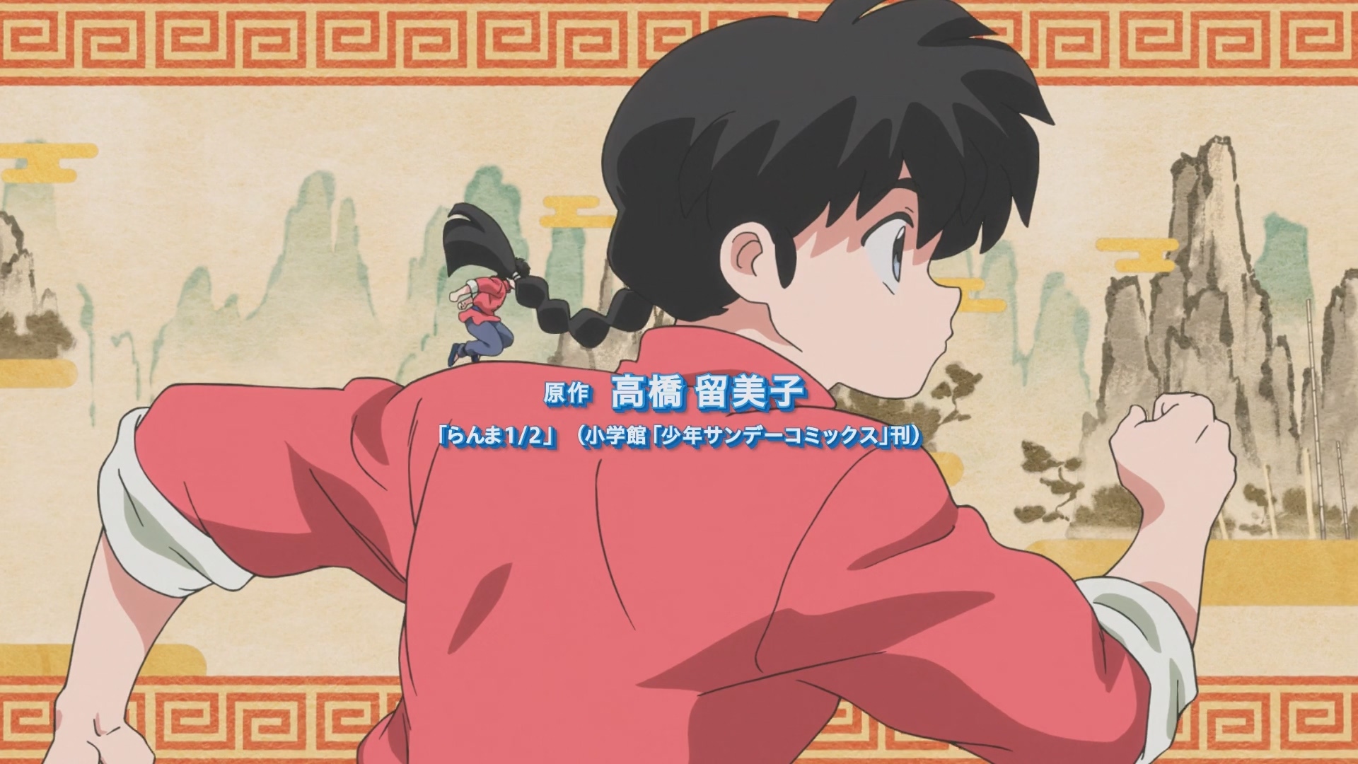 新版的OP既有著現代的製作水準,也有著讓人回想起當年的風格,熱鬧的畫面充滿趣味。 image