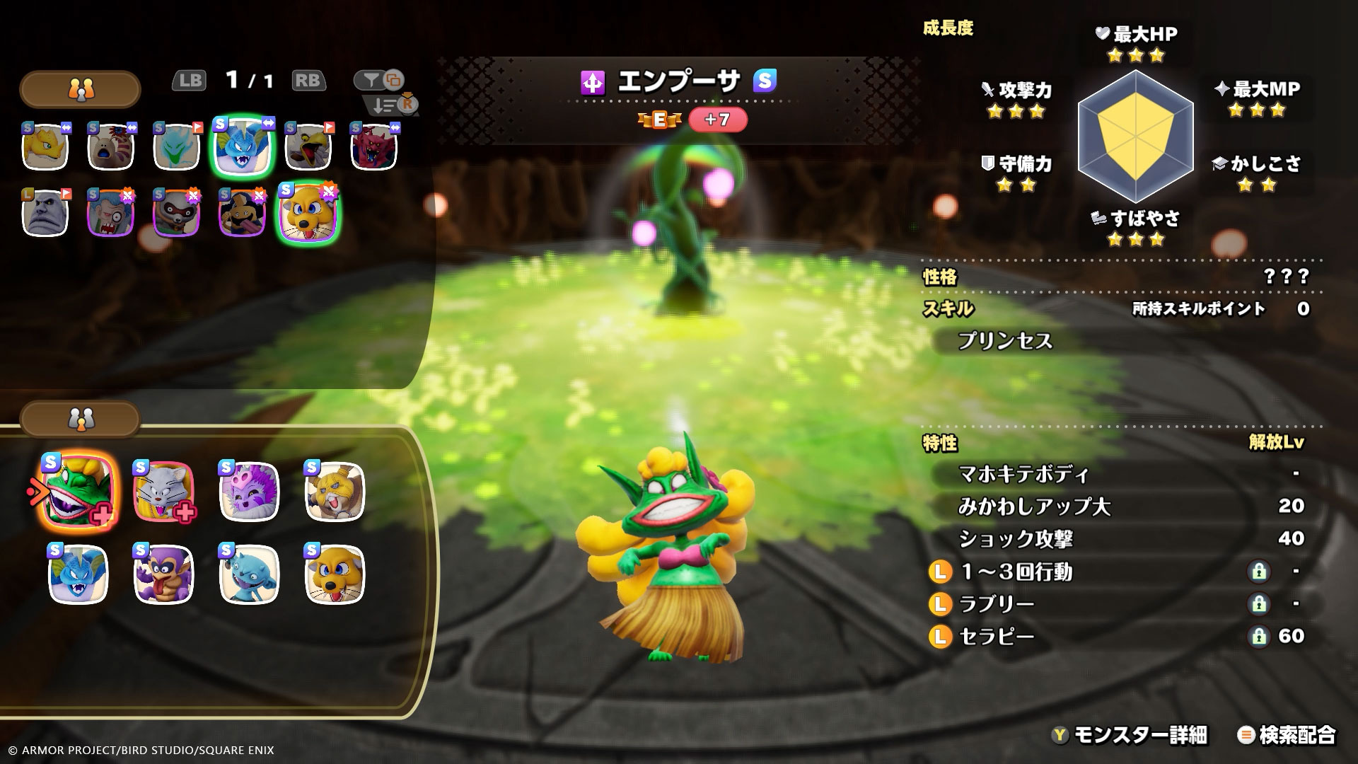https://p2.bahamut.com.tw/B/2KU/79/b1d6714b92f98e0026c7e2cd5720r1j5.JPG