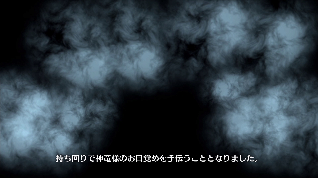 作為給玩家之獎勵(?)的夥伴輕聲喚醒(左)。另外還有可以設定自己中意角色與服裝來製作,用來與其他玩家進行交流的「戰歷卡片(戦歴カード)」等要素(右) image