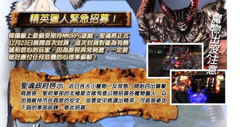 除了個人技術外,最重要是一顆參與的心