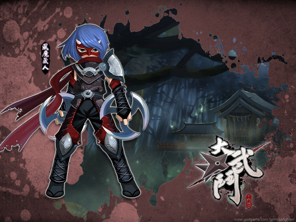 手持三弒手裏劍的風魔藏人