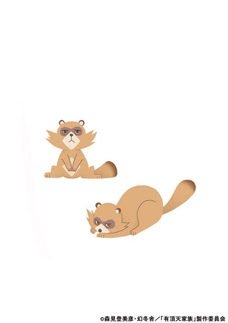 森見登美彥 久米田康治 有頂天家族 動畫化狸貓一族重振家威 Uchoten Kazoku 巴哈姆特