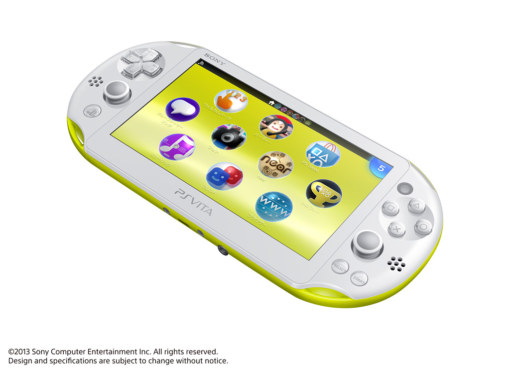 PlayStation Vita Wi-Fiモデル（白） - 携帯用ゲーム本体