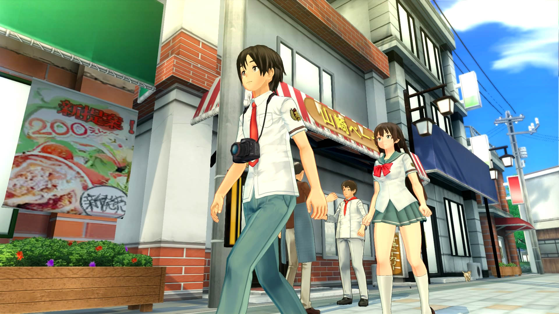 Games opening. Natsuiro High School игра. Natsuiro High School: Seishun Hakusho. Японские игры. Японские игры аниме.