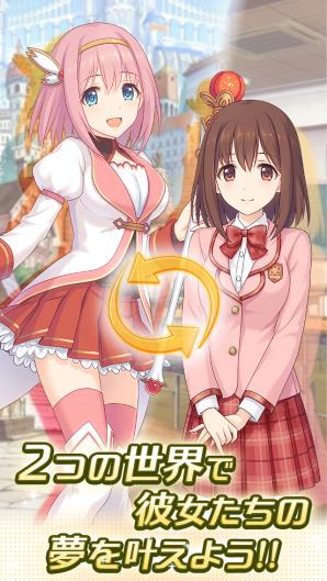 Princess Connect 公布阿澄佳奈與今井麻美等聲優情報 Princess Connect 巴哈姆特