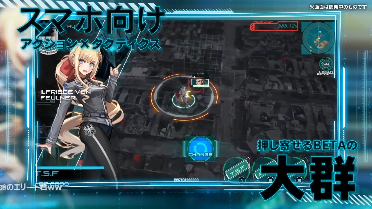 遊戲採用回合制的方式指揮部隊,並在遇敵後切換成即時戰鬥 image