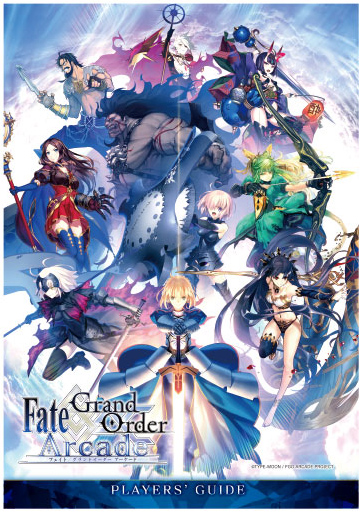 Fate/Grand Order Arcade》預定6 月7 日場測將提供特製IC 卡、手冊與