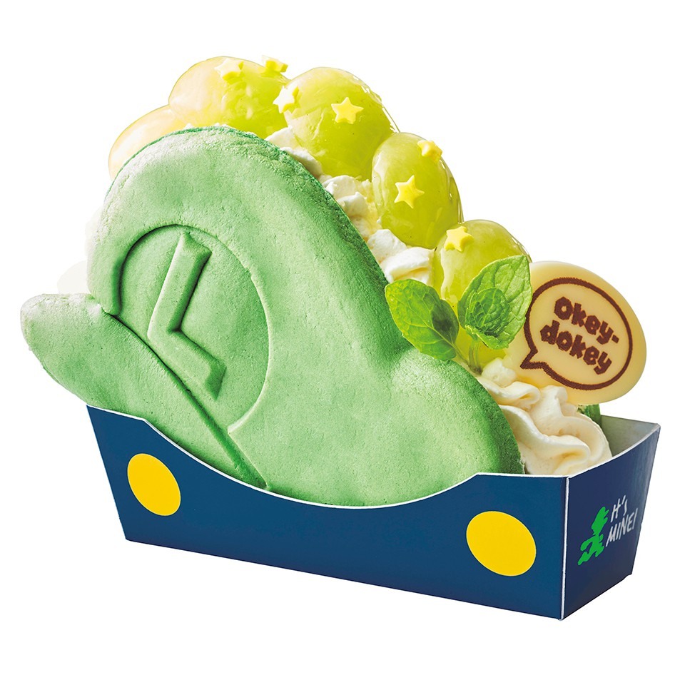 鬆餅三明治 image