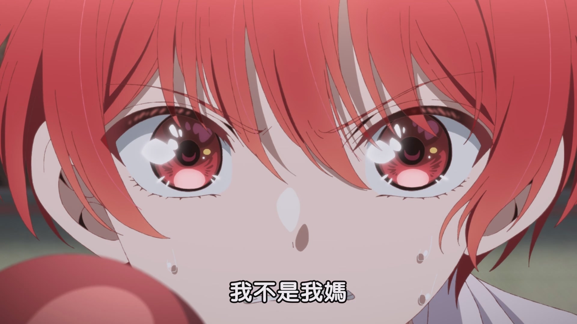 綾世優(CV:日向未南),身為傳奇演員綾世昴的兒子,總是受到眾人過多的期待。 image