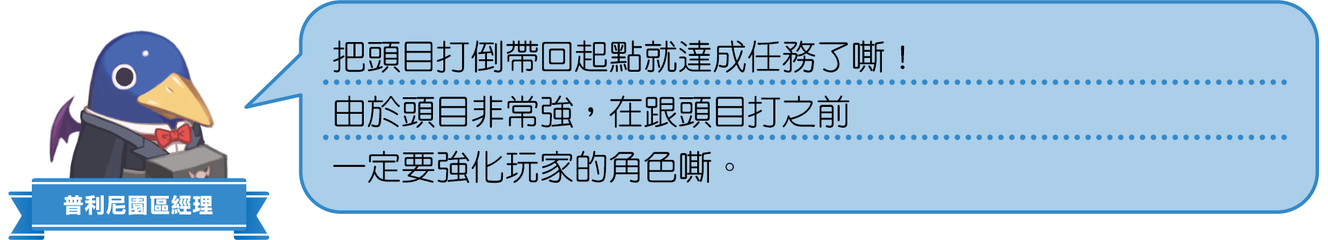 https://p2.bahamut.com.tw/B/2KU/80/965a699f373cf5bba3b4bfaf361zglc5.PNG