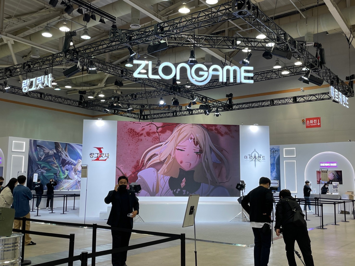 ZLONG GAME image