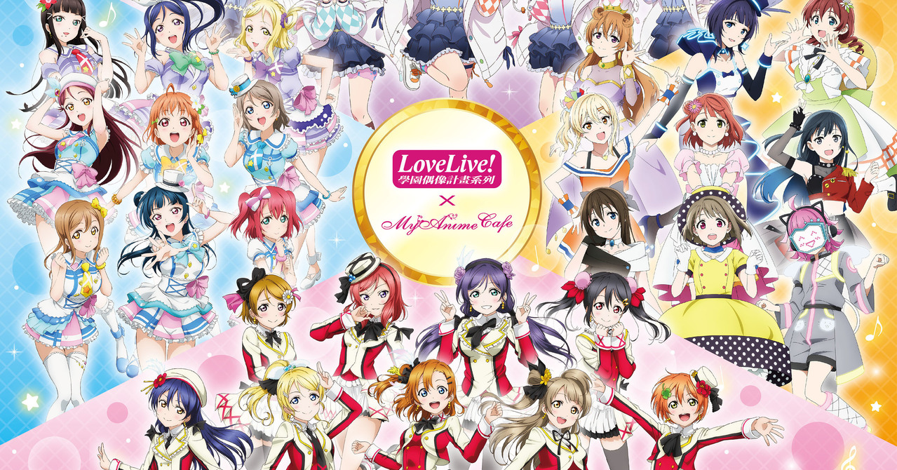 Amour En Direct Archives Nouvelles Du Monde