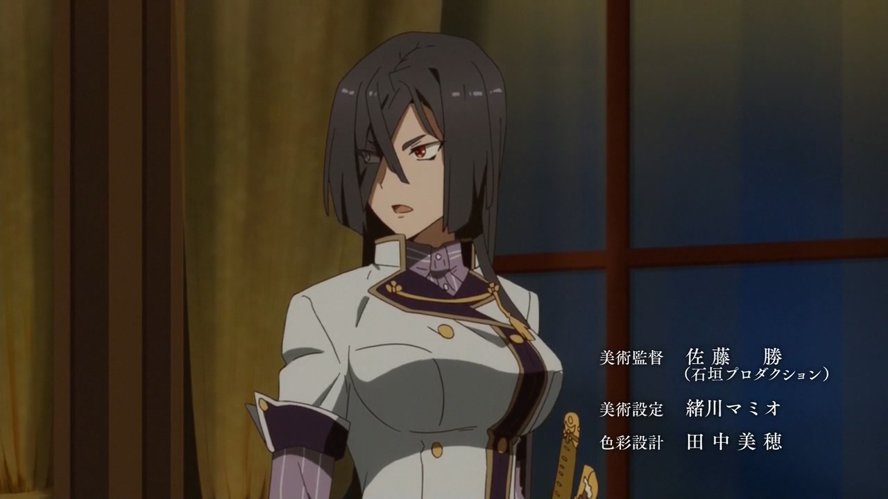 試片 馭刀巫女 超能力日本劍術女子中學生動作動畫 Toji No Miko Original 巴哈姆特