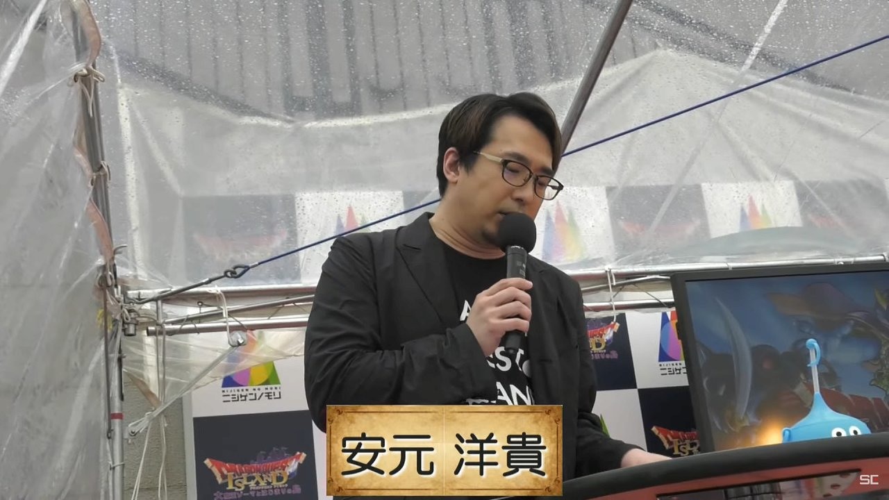 圖片為轉播節目擷圖 image