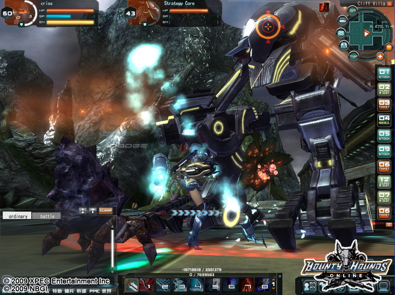 各具特色的怪物