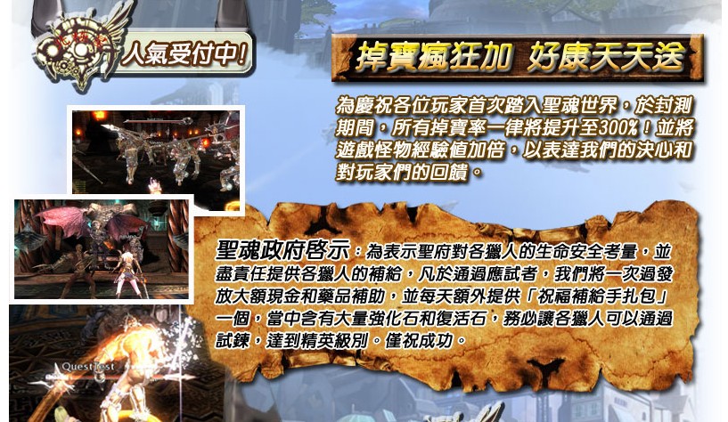 CB 掉寶率將大幅提升