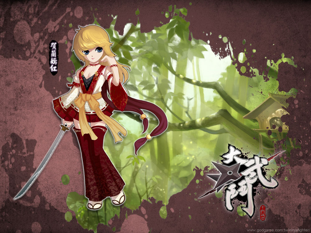 嬌俏甜美的女劍士