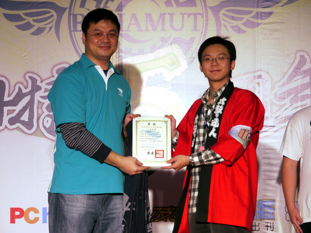 第二名太鼓達人