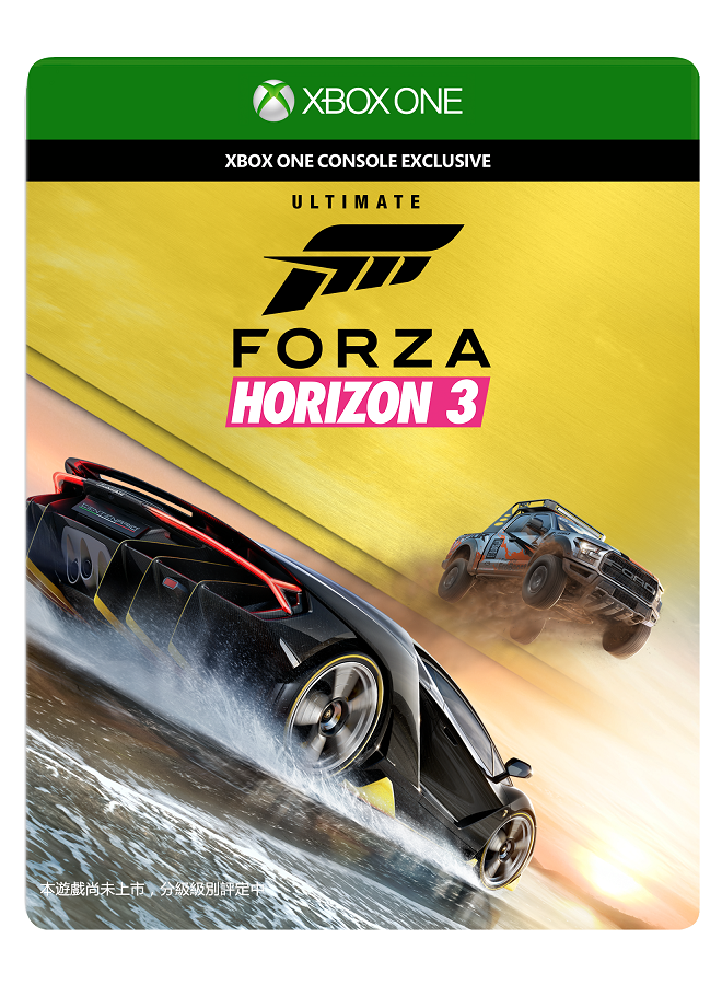 隆德里納要出售的 Forza Horizon 3 Video Games