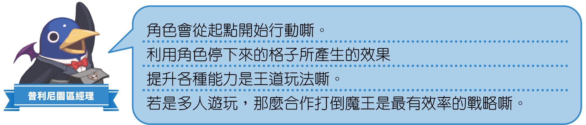 https://p2.bahamut.com.tw/B/2KU/81/0c70e60dae8a217c3a7e1c7aea1zgld5.PNG
