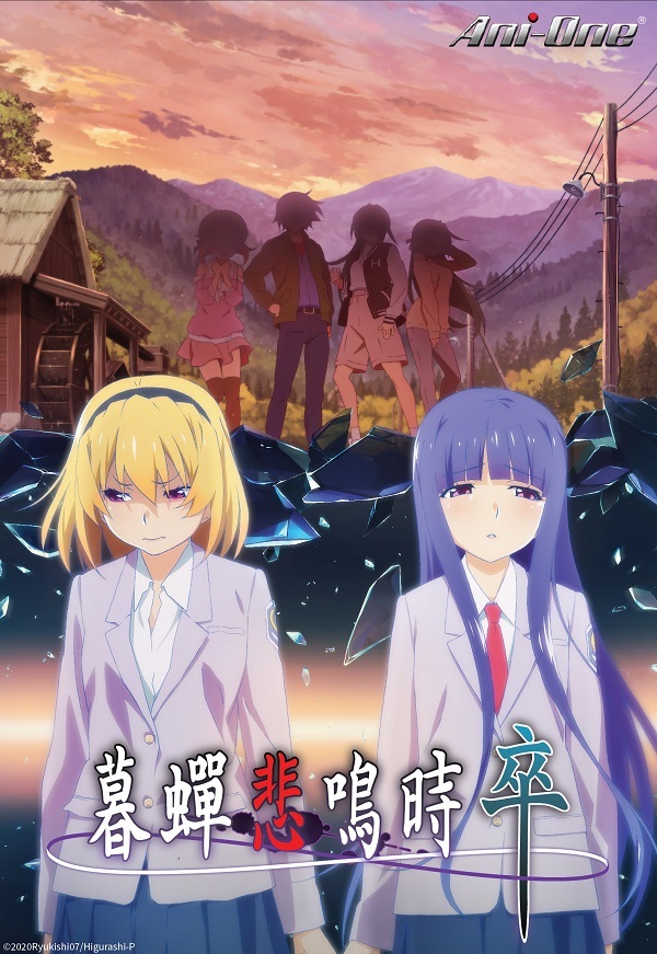 動畫瘋21 夏季新番推出 白沙的aquatope 瓦尼塔斯的手札 等作 巴哈姆特