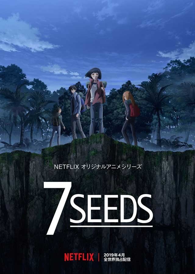 7 Seeds 幻海奇情 釋出宣傳影片官方公開追加配音名單 7seeds 巴哈姆特