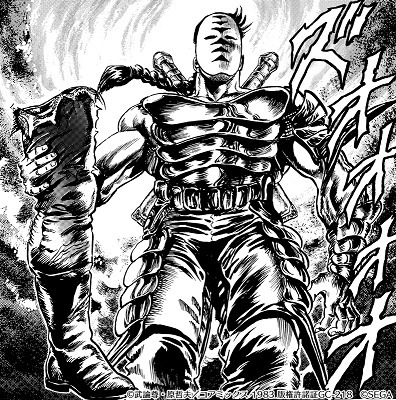 北斗之拳傳承者再臨 將於7 月18 日推出 無名修羅砂蜘蛛 北斗の拳legends Revive 巴哈姆特