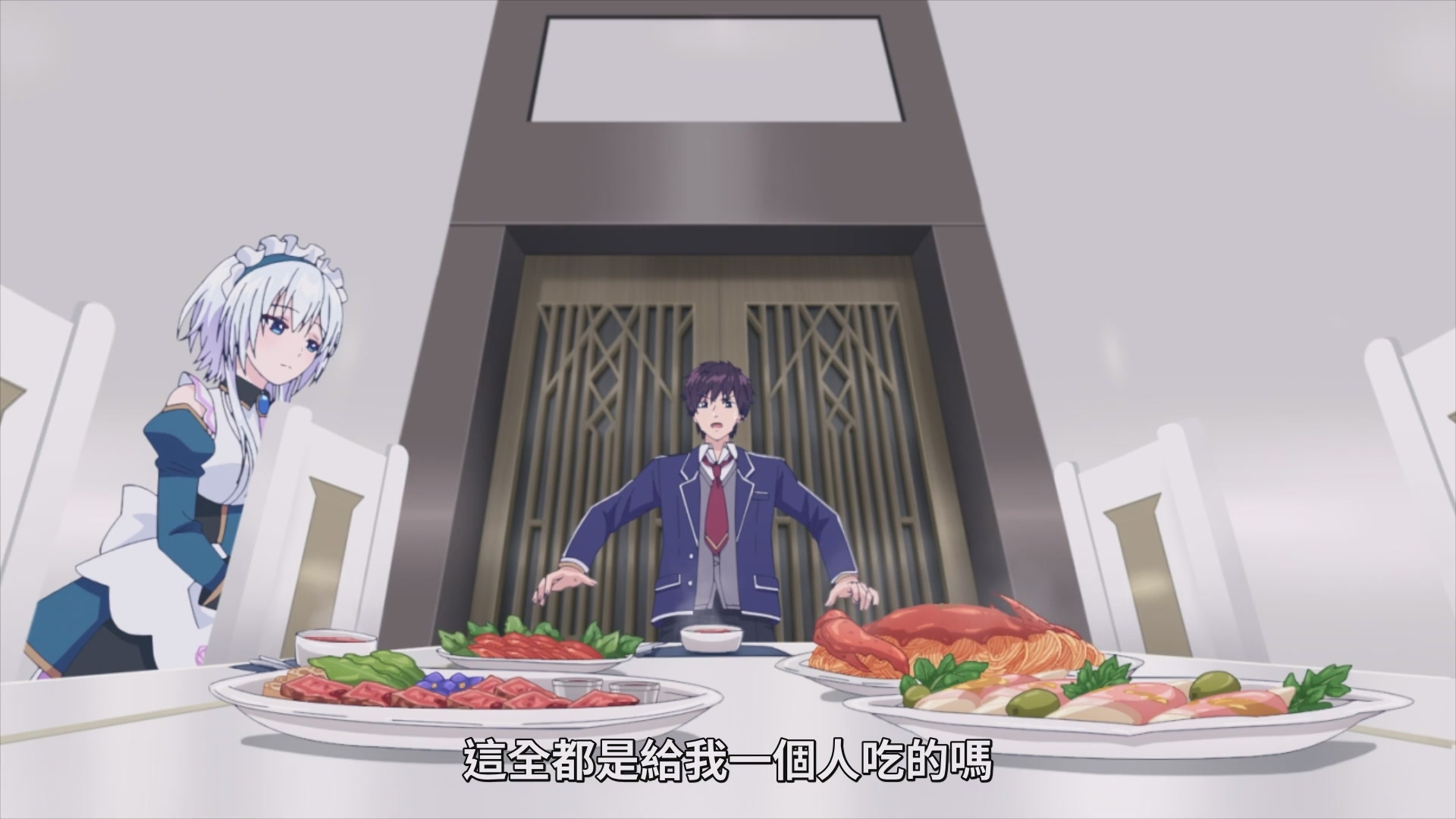 以姬路白雪為首的「Company」,會使用一切手段讓篠原在決鬥中能夠獲勝。 image