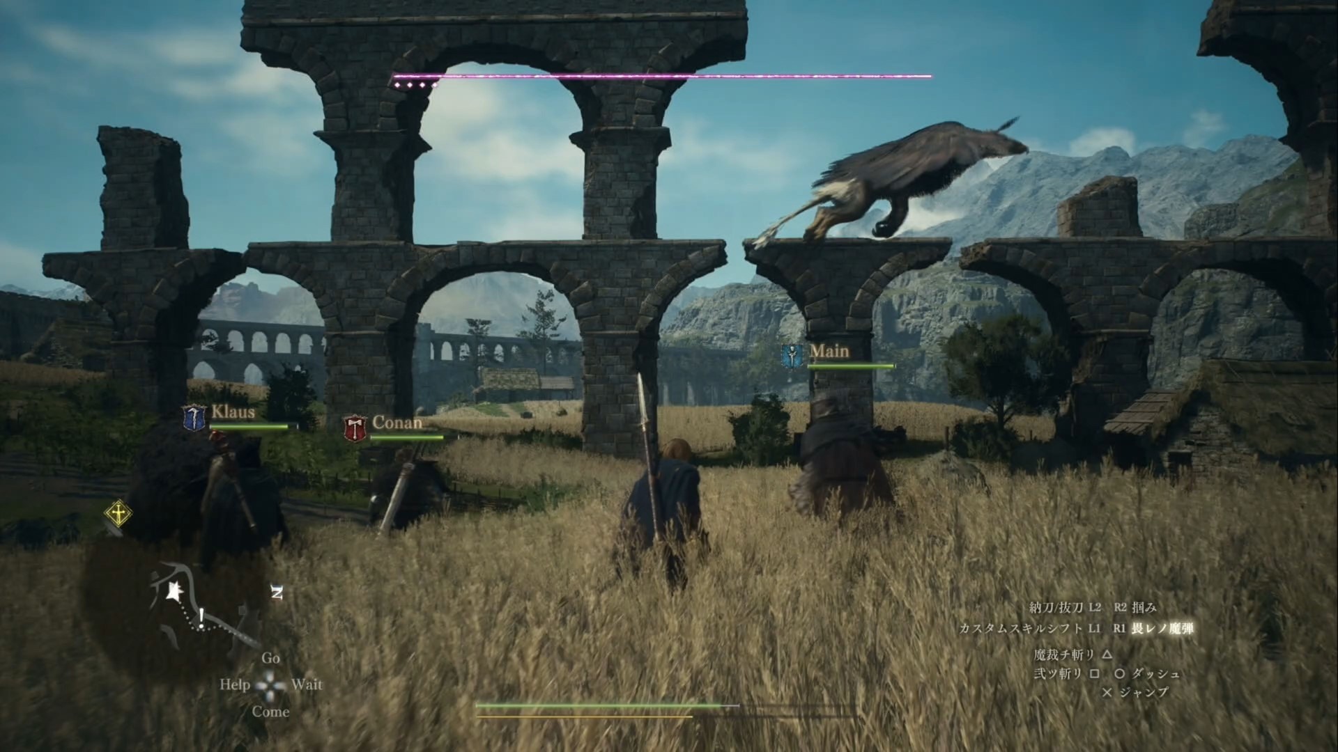 因為動作變幻自如所以在任何地方都能有所發揮的魔劍士 image