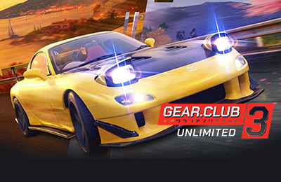 極速俱樂部 無限 3