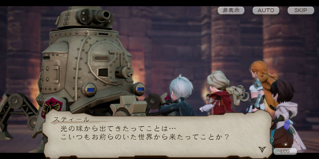 戰鬥雖能自動進行,但就算是一般戰鬥的敵人也頗為強力。若是頭目的話就真的非常強。提升等級自不用說,若變得嚴峻起來就邊考慮指令技能的效果來戰鬥吧 image