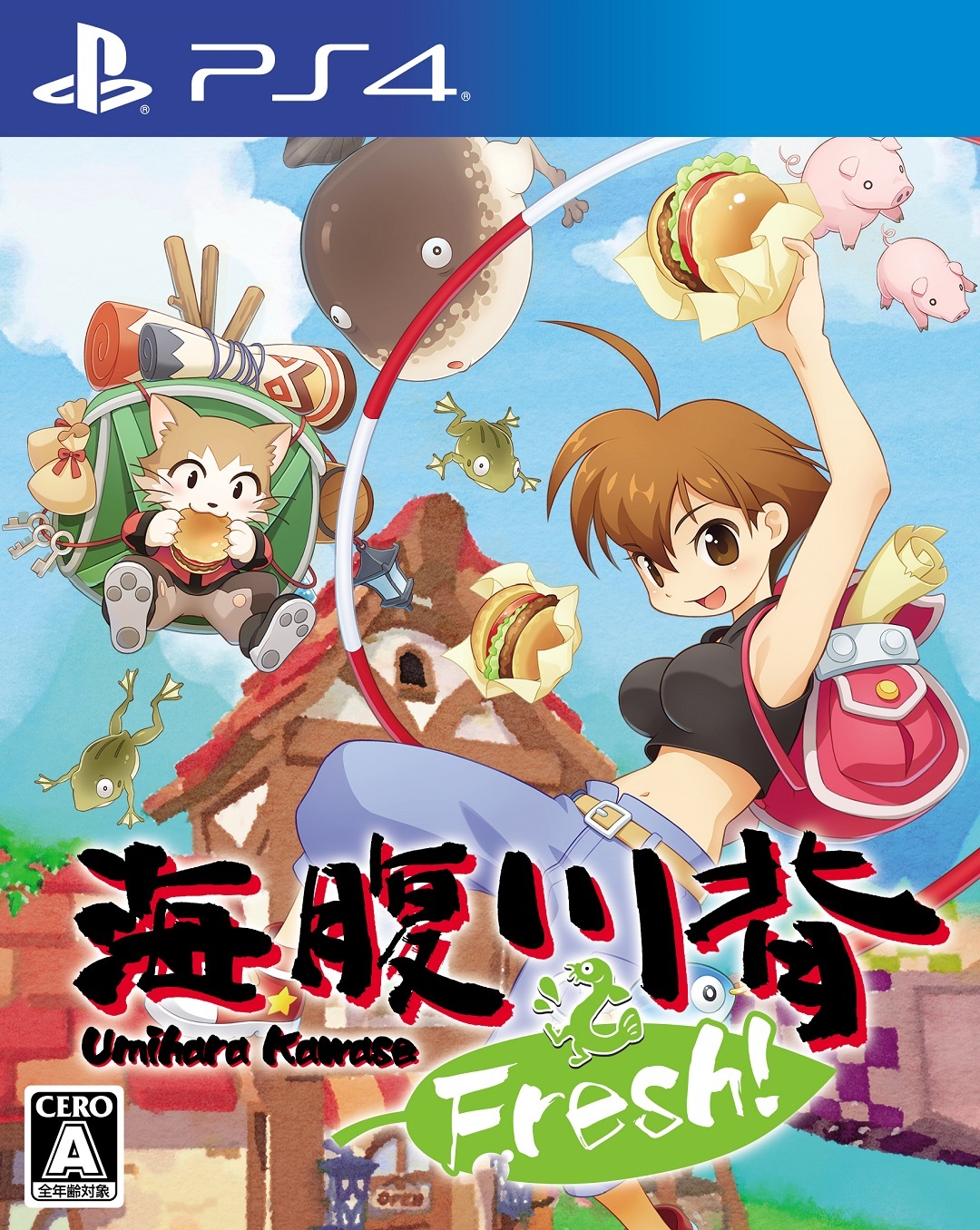 海腹川背Fresh!》PS4 繁體中文版將於4 月23 日發售《Umihara Kawase