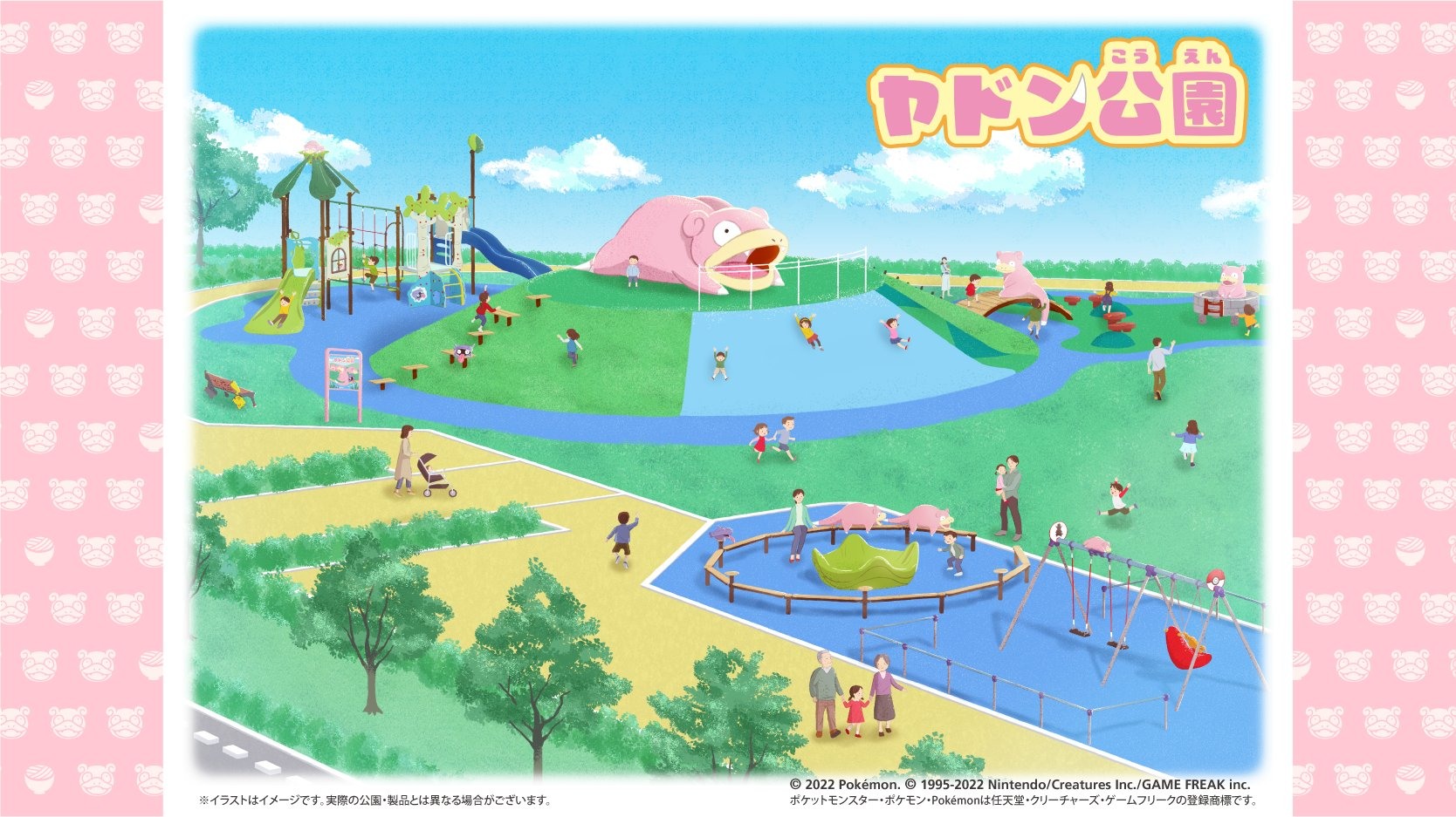 日本香川县与《宝可梦》合作设立「呆呆兽公园」预计 2023 年 4 月开幕插图