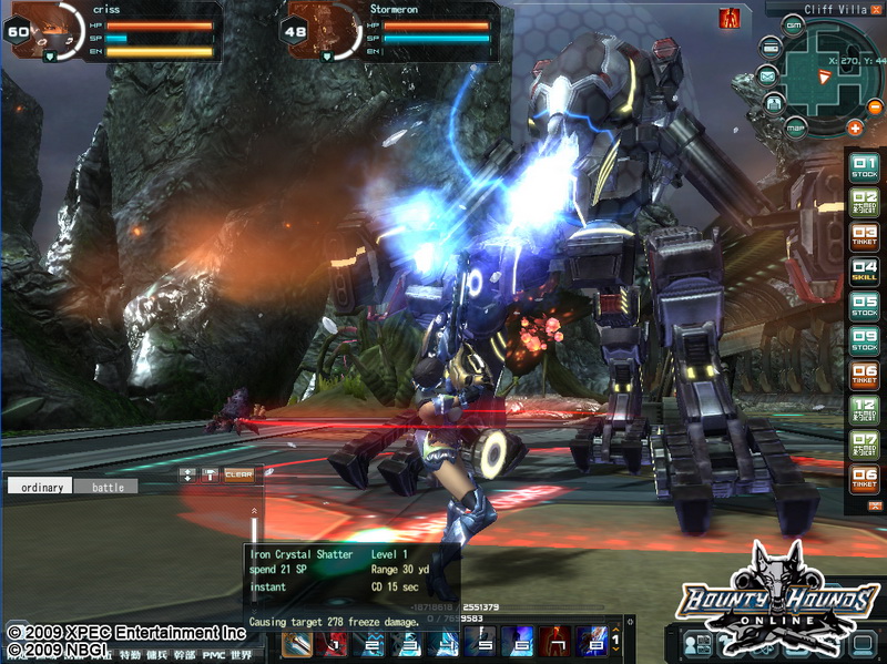 初期的地圖看起來較冷色系