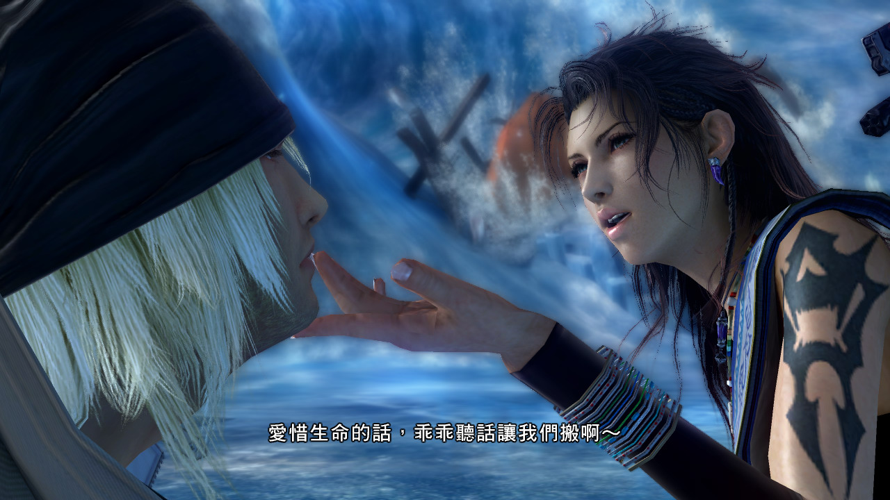 搶鮮玩 Final Fantasy Xiii 中文化登場面對已知命運的最終奮鬥 Final Fantasy Xiii 巴哈姆特