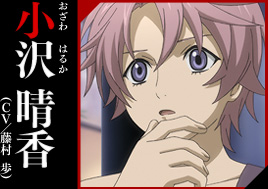 動畫 心靈偵探八雲 登場角色及聲優情報公開今秋開播時間確定 Psychic Detective Yakumo 巴哈姆特