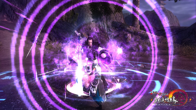 一場武林大戰將在天子峰上展開