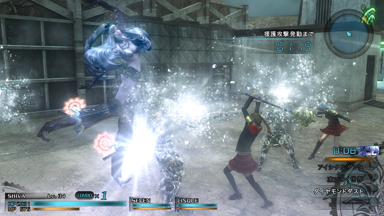 Final Fantasy 零式hd 主要角色及召喚獸情報公開軍神能力向上調整 Final Fantasy Type 0 Hd 巴哈姆特