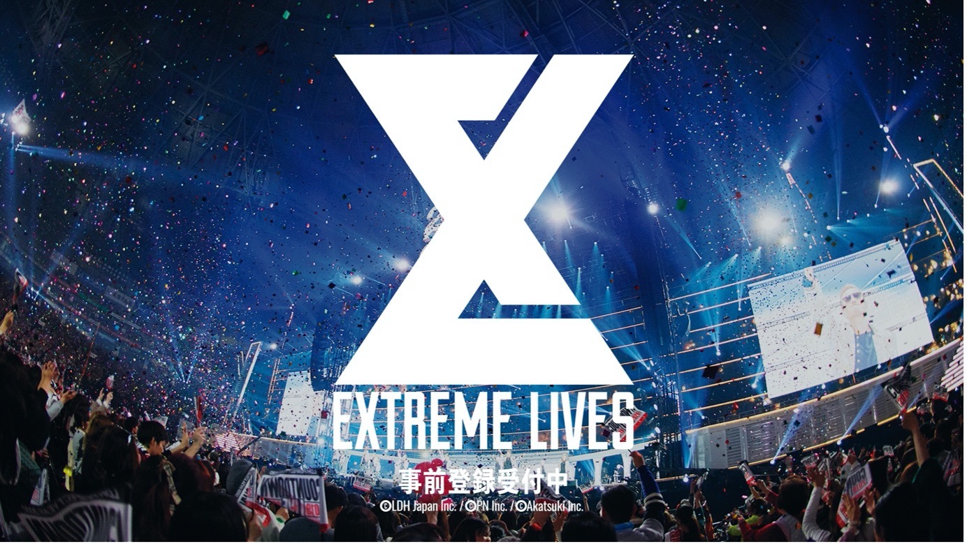 放浪一族音樂節奏遊戲《EXtreme LIVES》在日展開事前登錄釋出TVCM - 巴