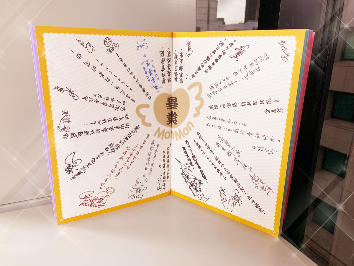 會場限定販售夢夢畢業紀念冊,濃縮 17 年的回憶 image