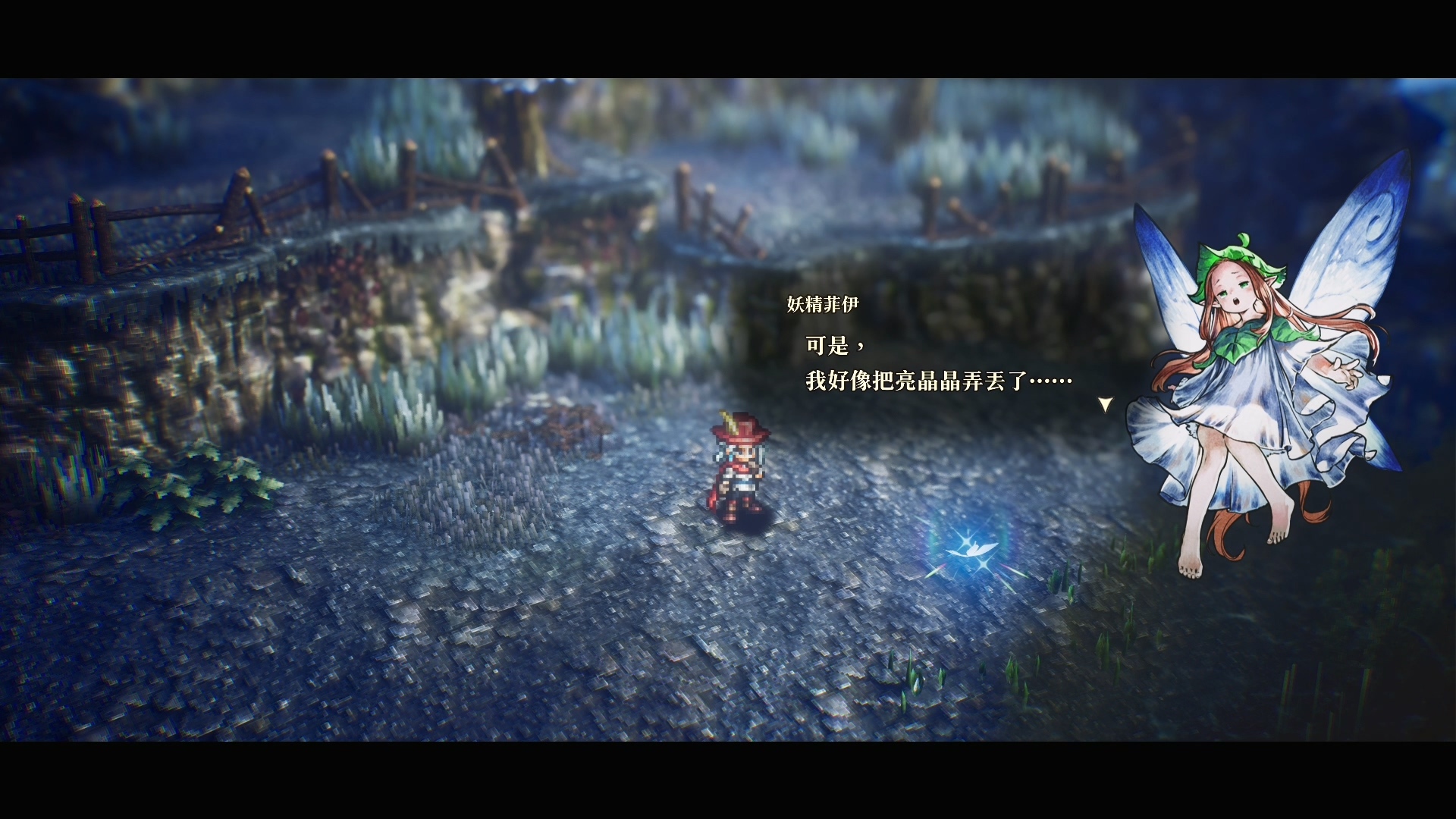 https://p2.bahamut.com.tw/B/2KU/82/85ef57658f95a16aff09621a891z3ee5.JPG