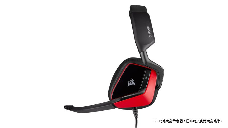 corsair void elite dolby atmos