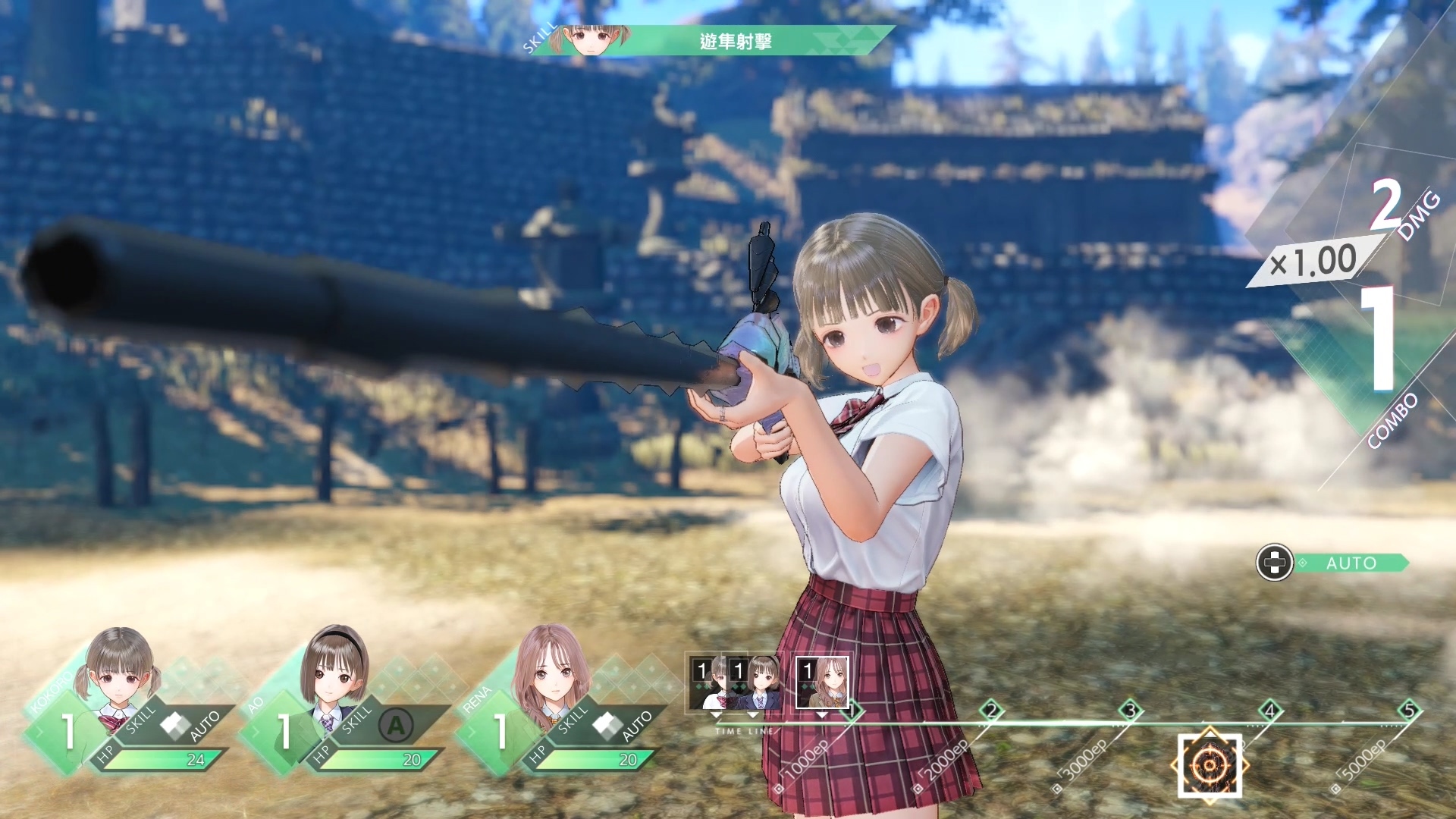 這招式威力好「大」!!! image