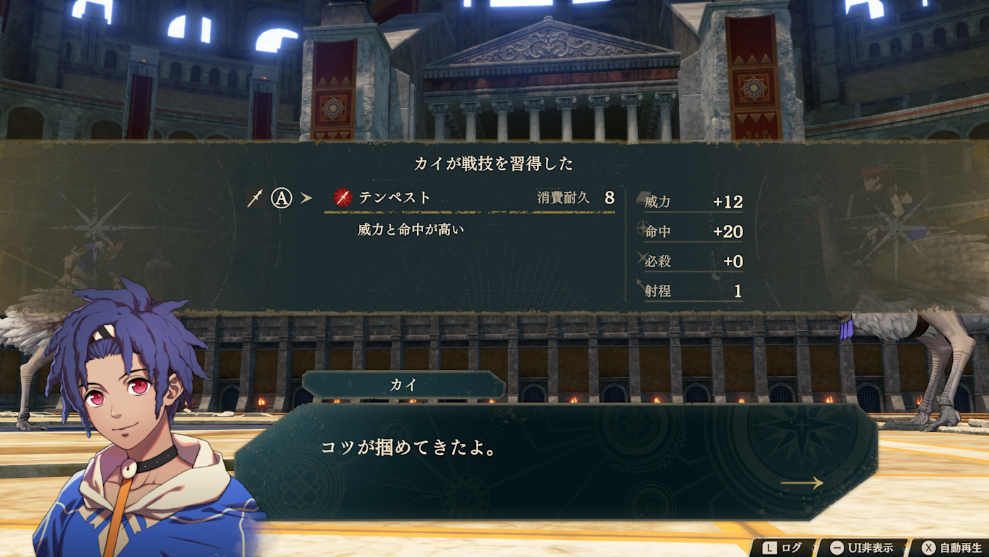 https://p2.bahamut.com.tw/B/2KU/82/ef70ec58020cb7b6c2517098091yz8e5.WEBP