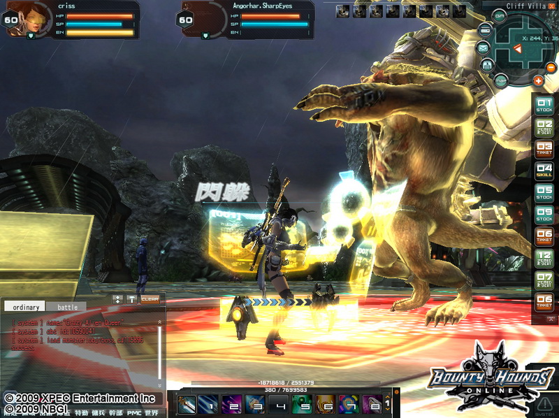 可能到處充滿威脅