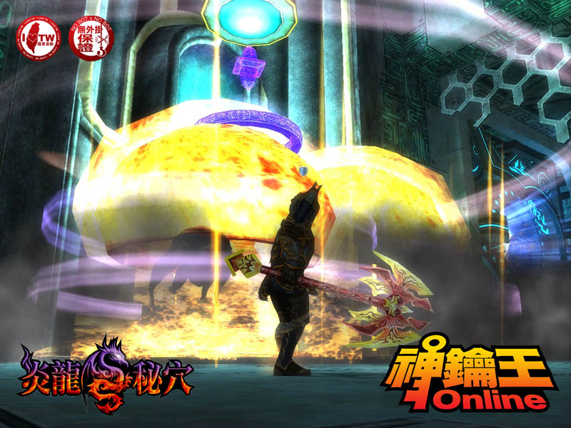 爆蛋猛烈攻擊基地